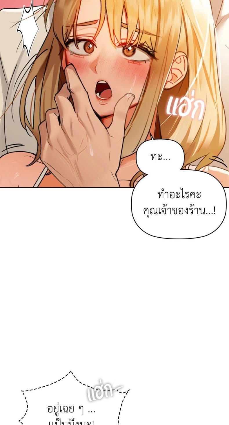 page-28