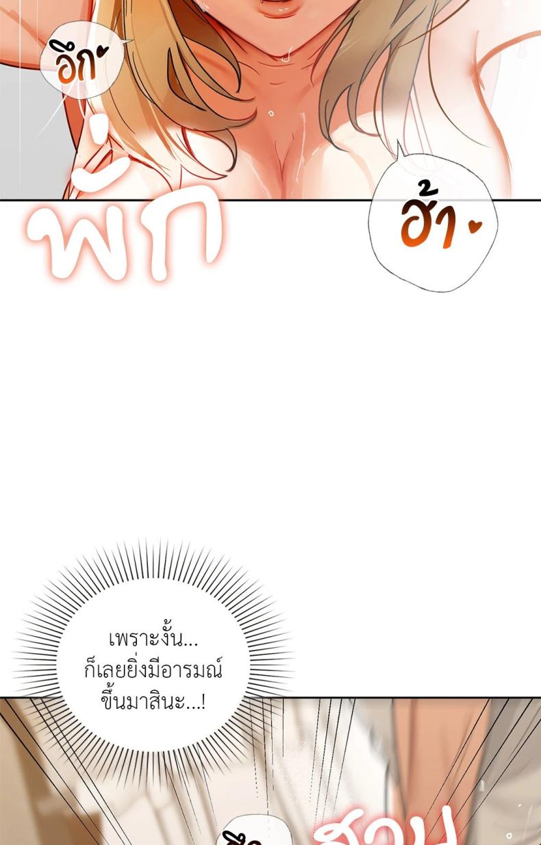 page-48