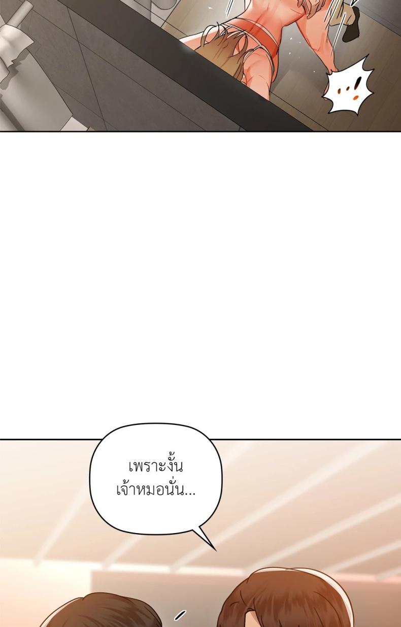 page-51