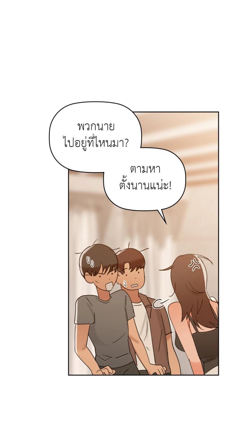 page-62