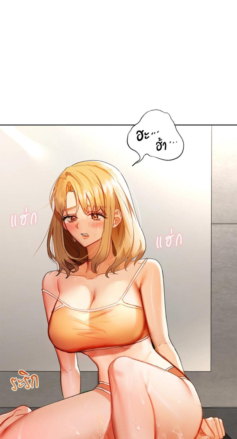 page-66