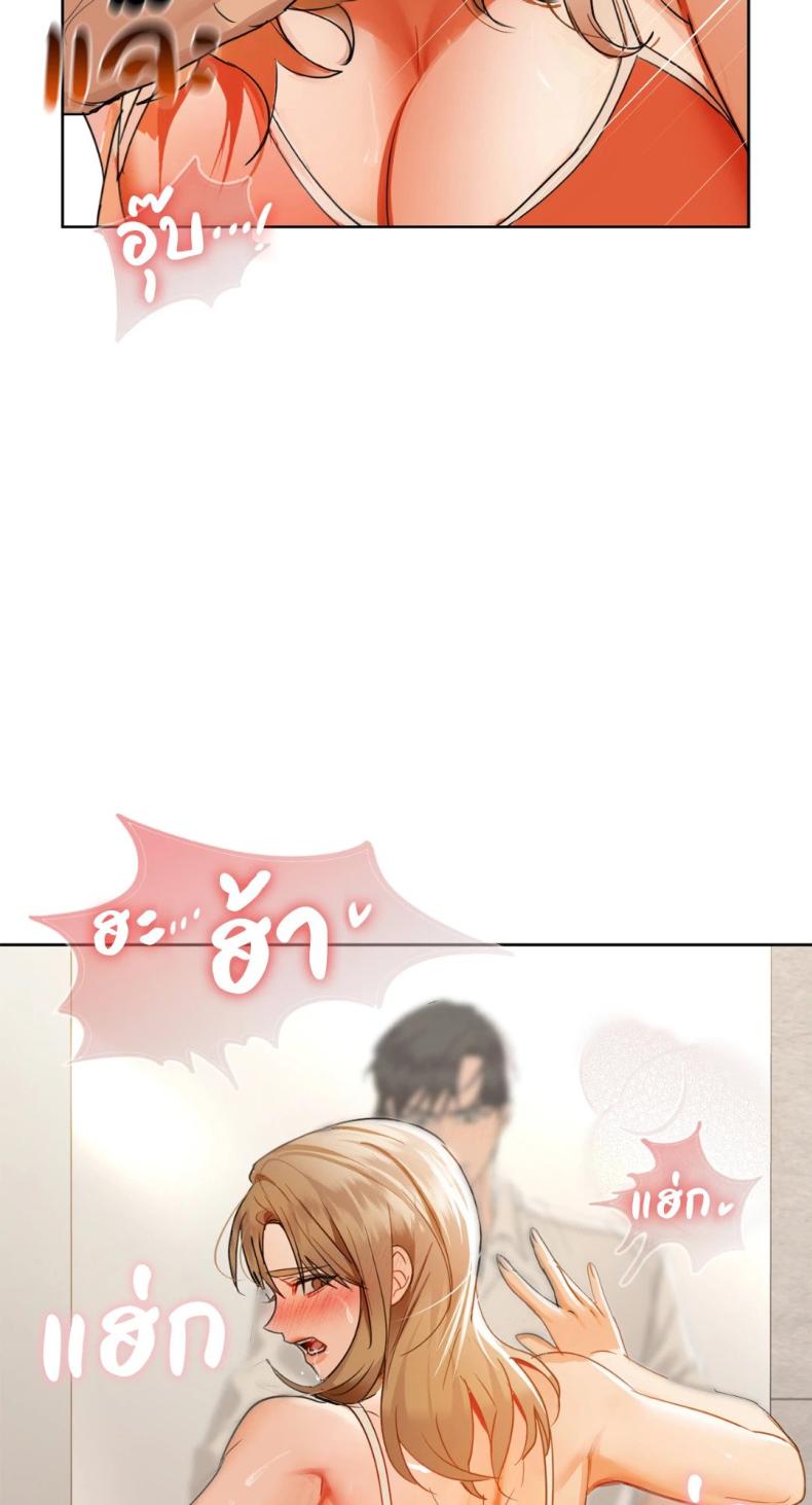 page-40