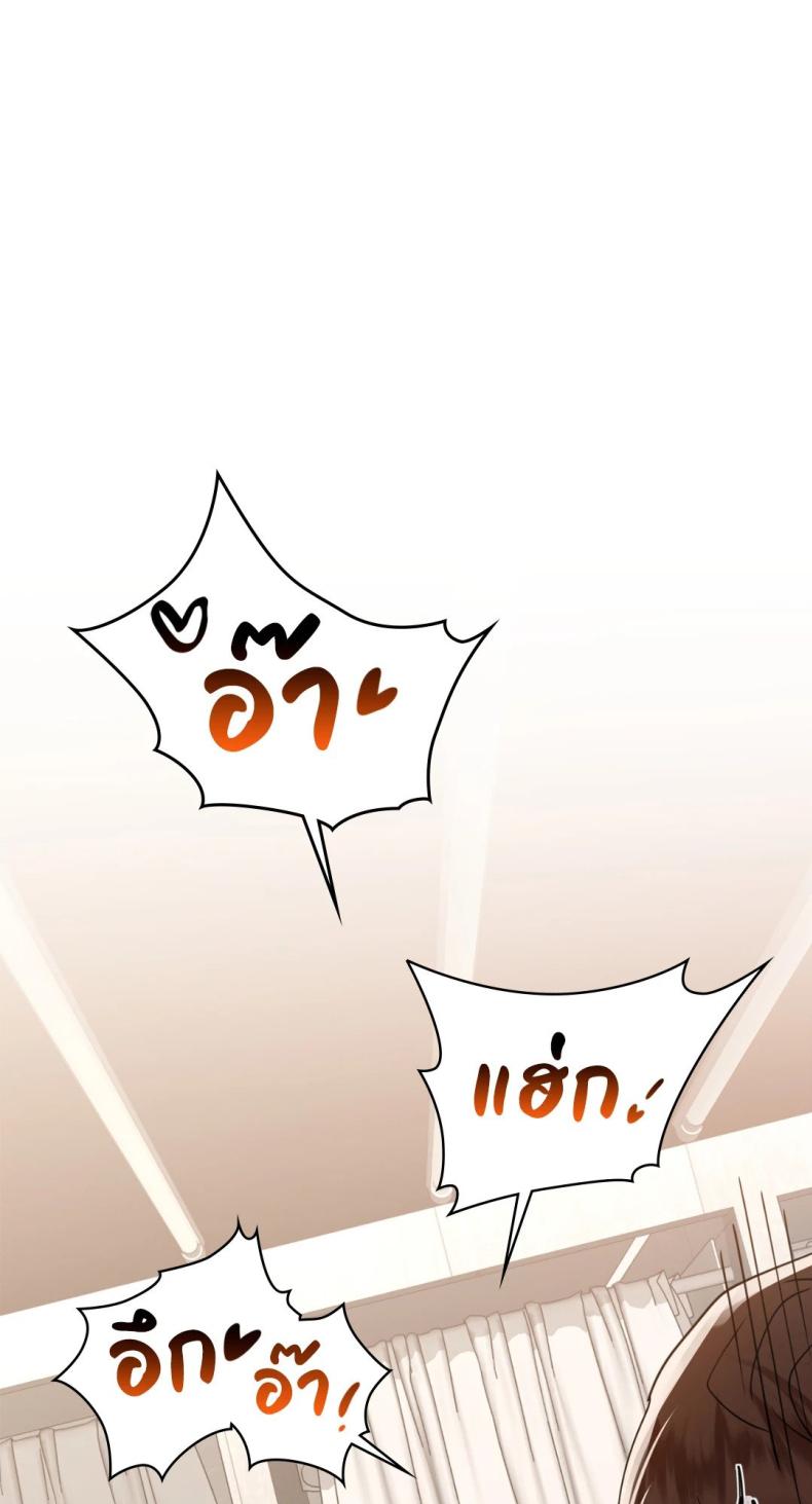 page-59