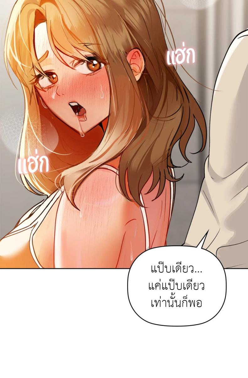 page-34