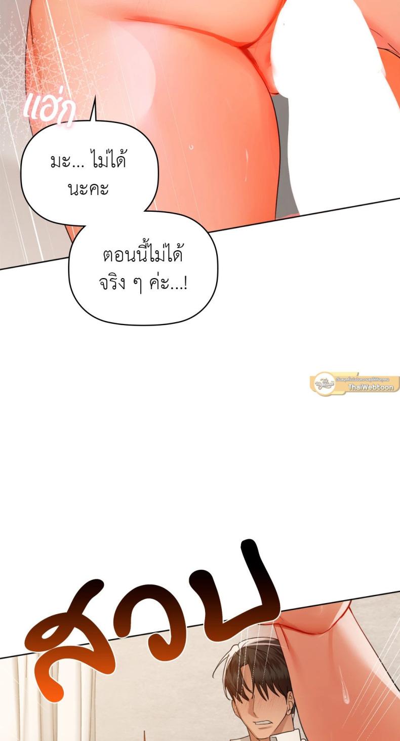 page-36