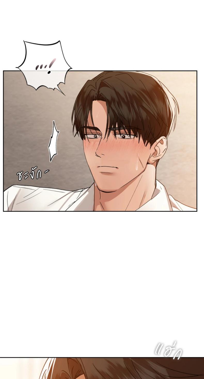 page-42