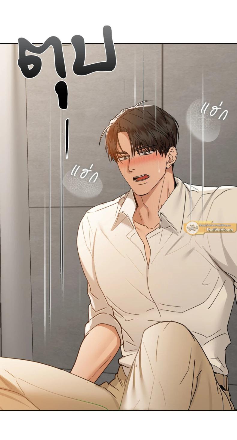 page-65
