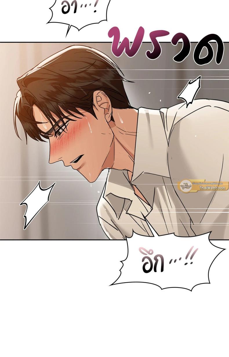 page-58
