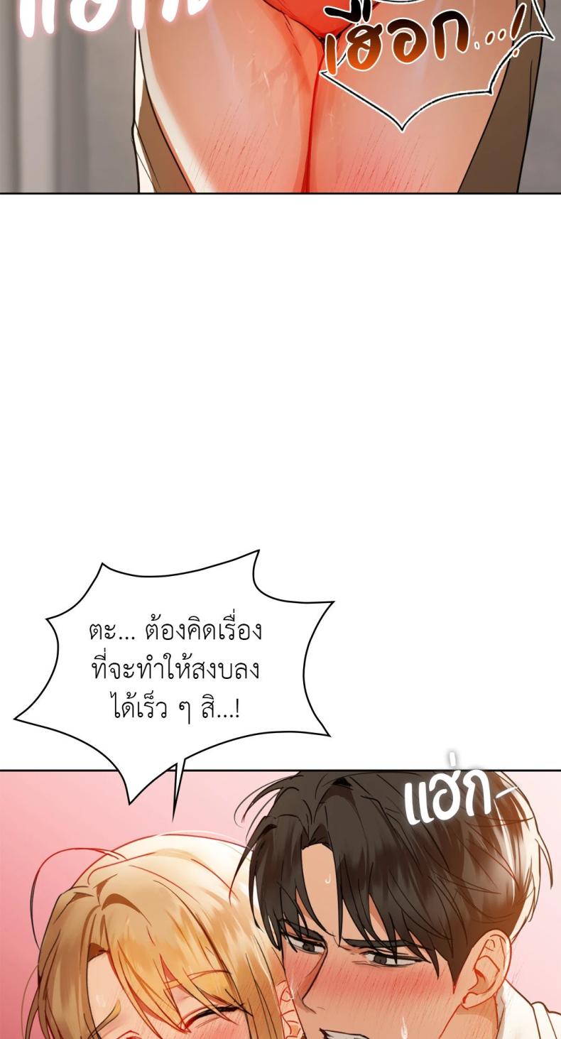 page-30