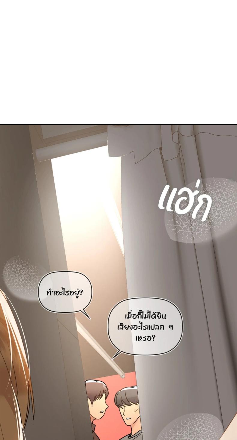 page-24