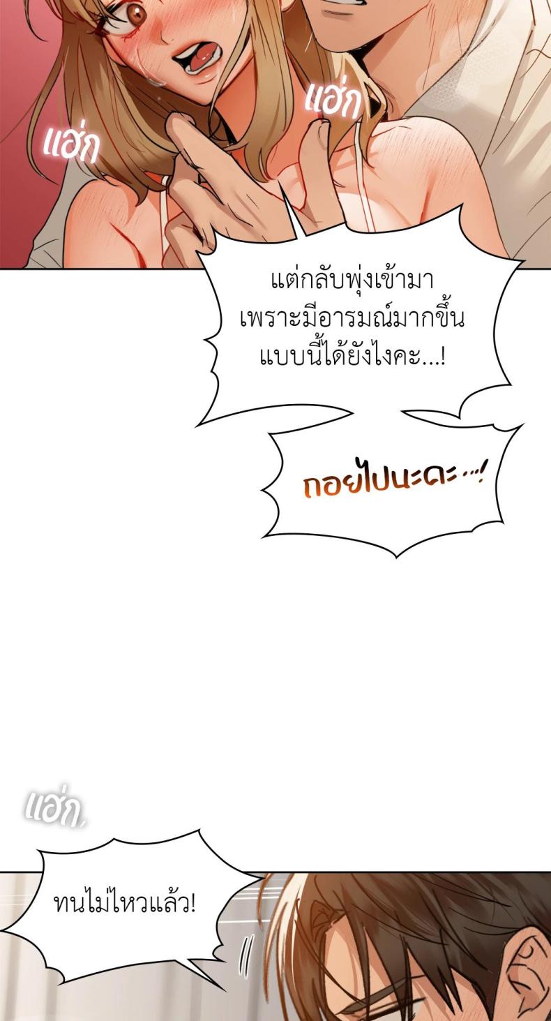 page-31