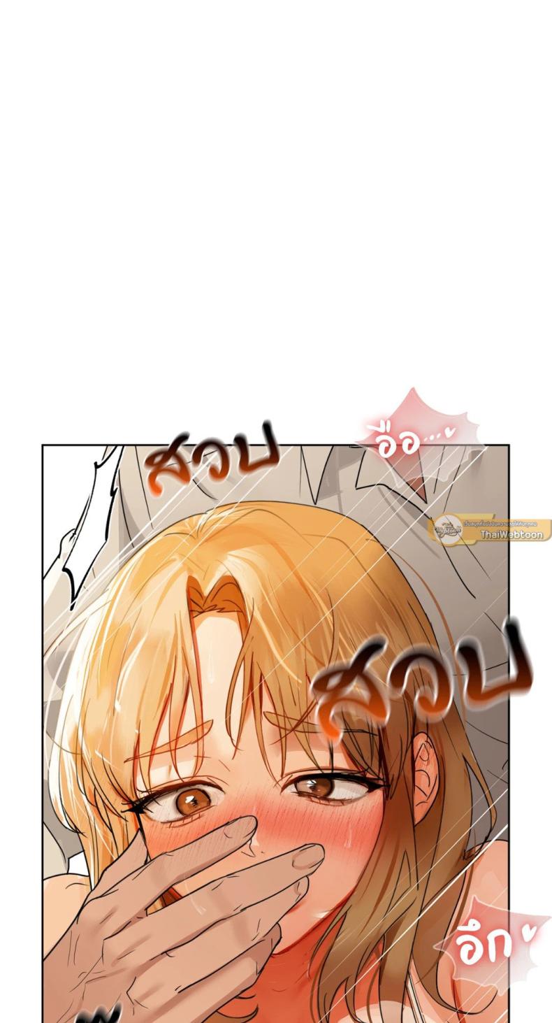 page-39