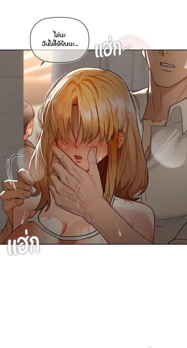 page-26