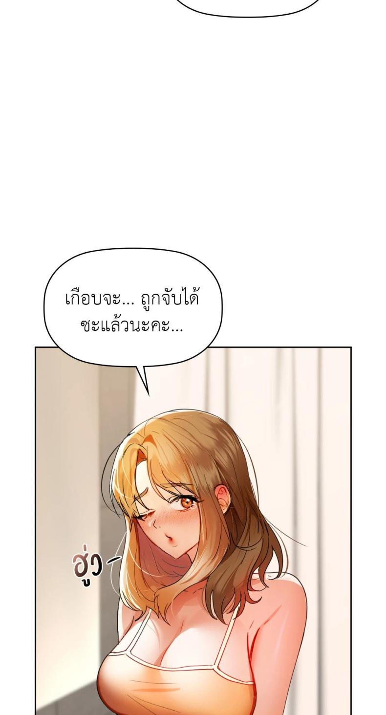 page-70