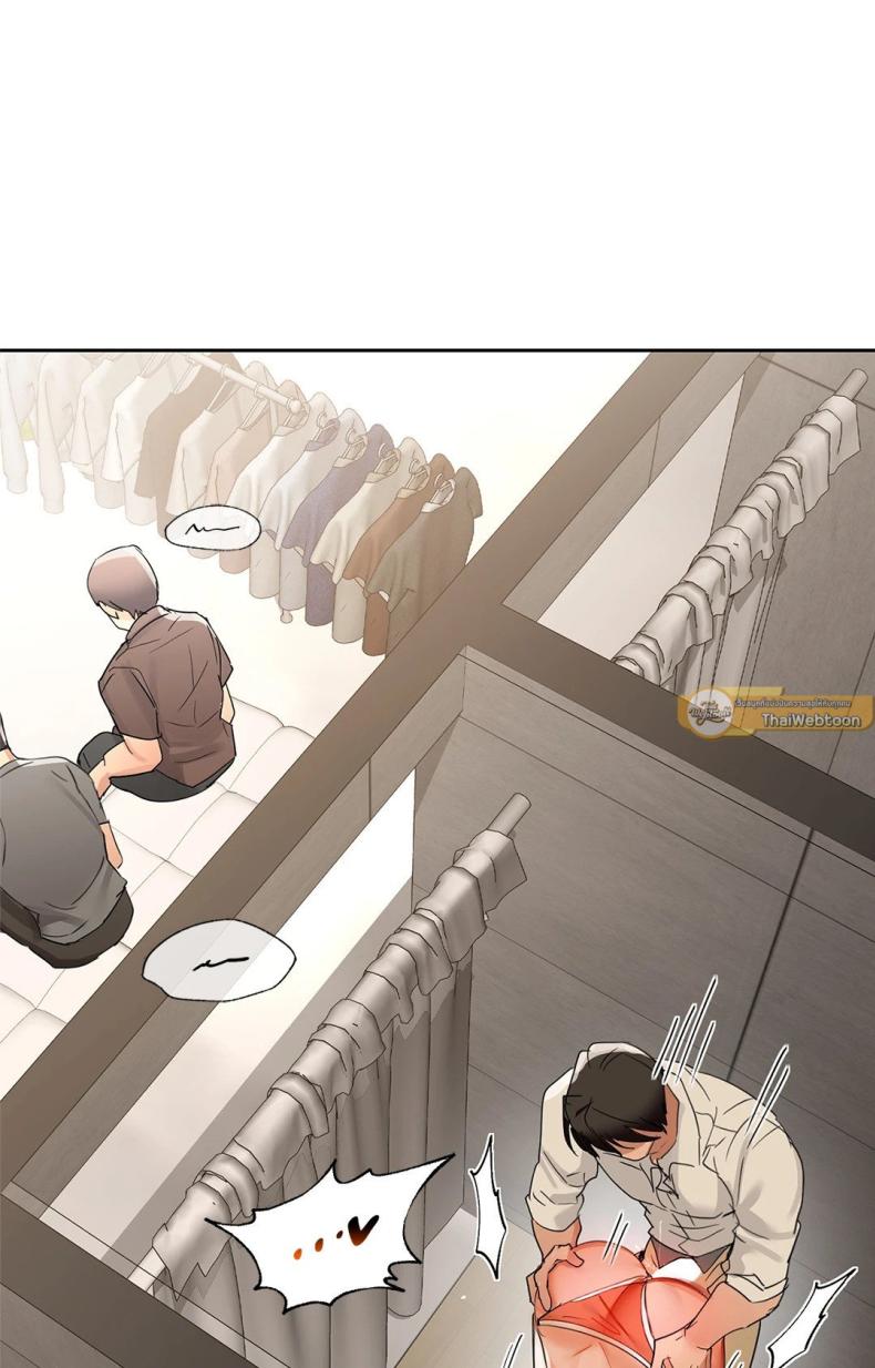 page-50
