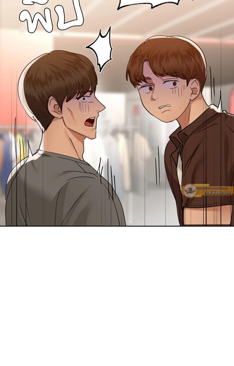 page-53