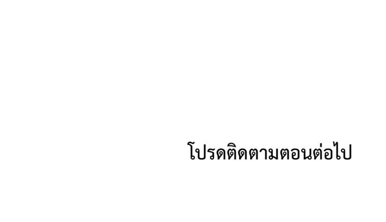 page-74