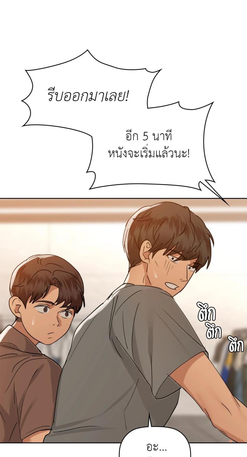 page-63