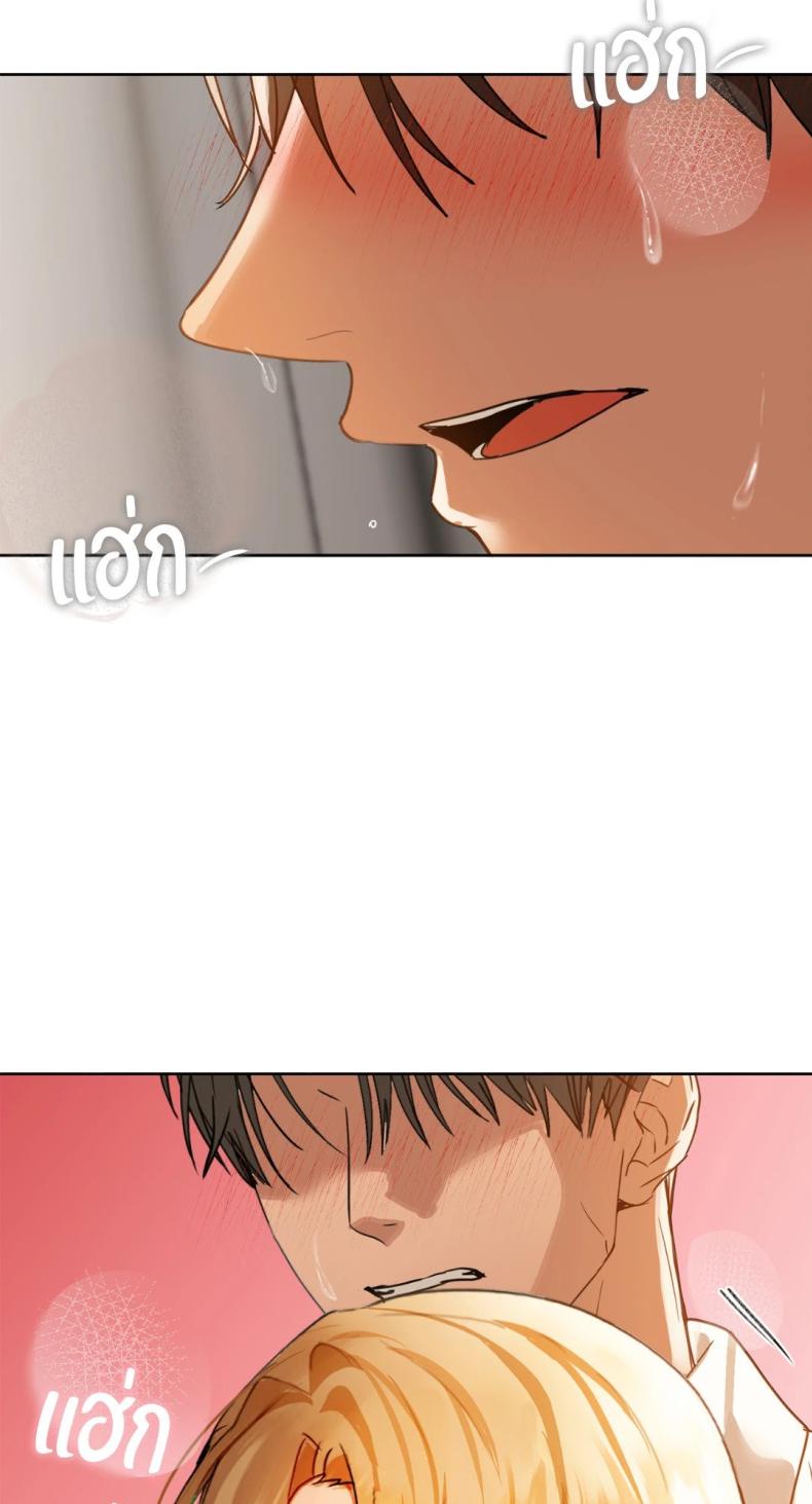 page-27