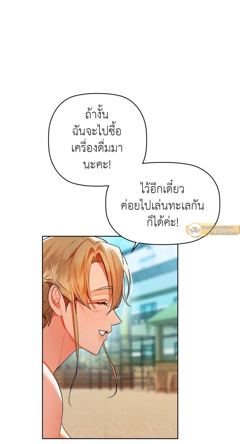 page-43