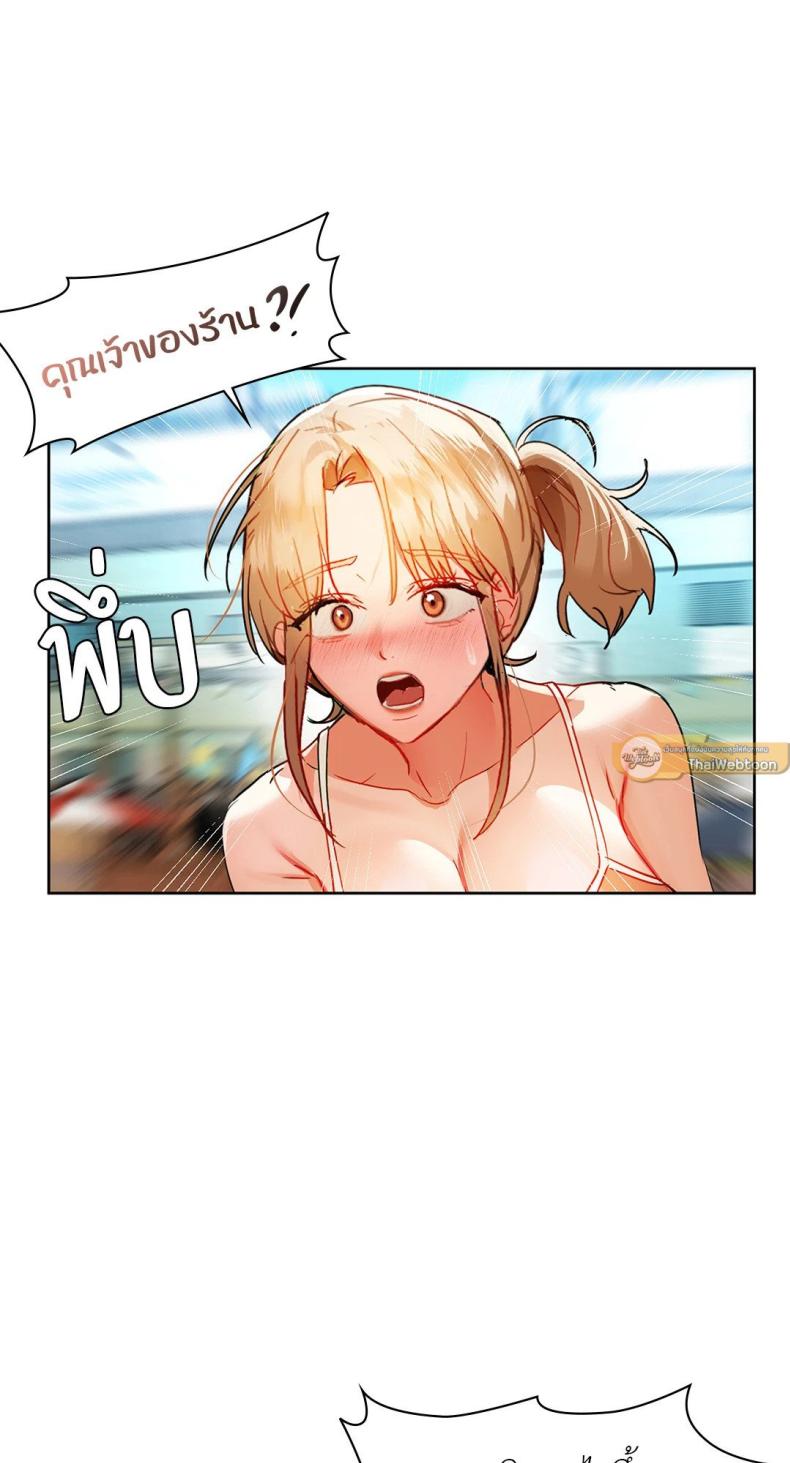 page-64