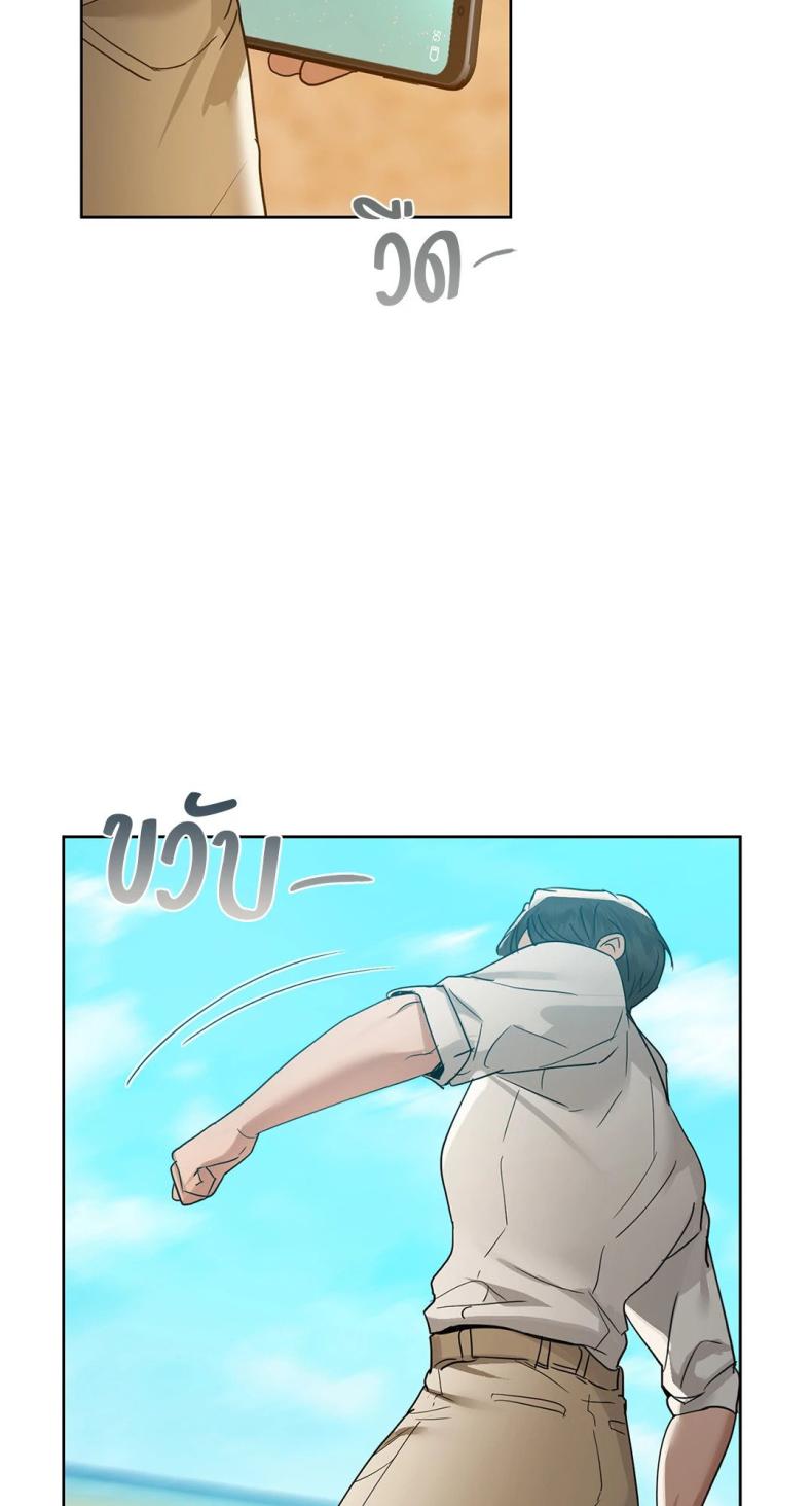 page-61