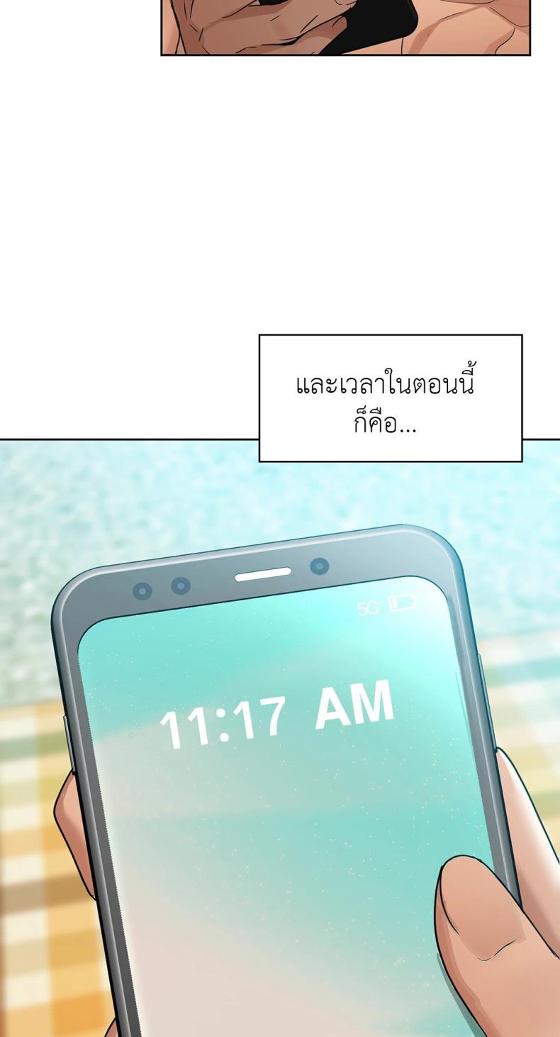 page-37