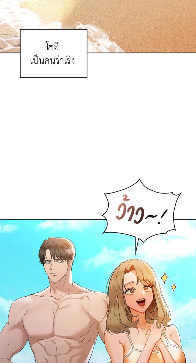 page-22