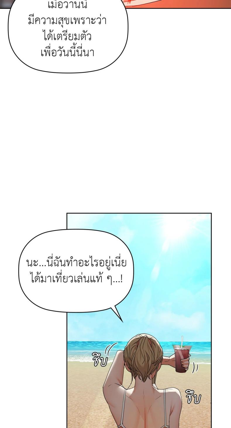 page-56