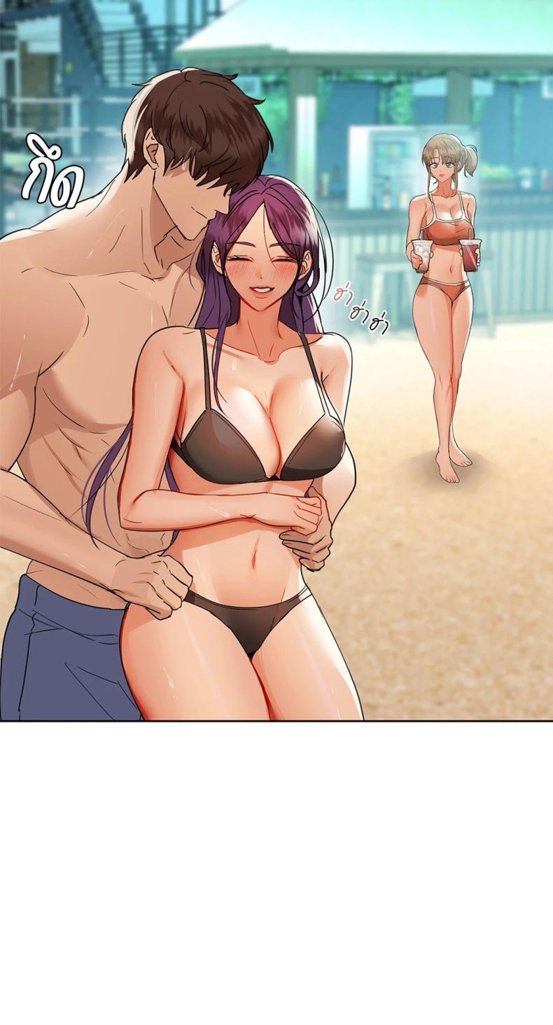 page-47