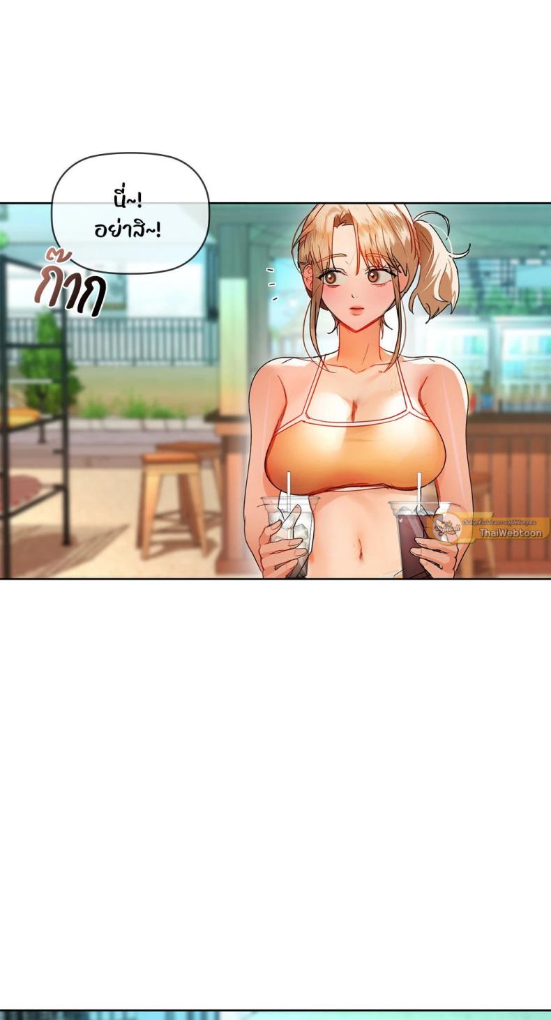page-46
