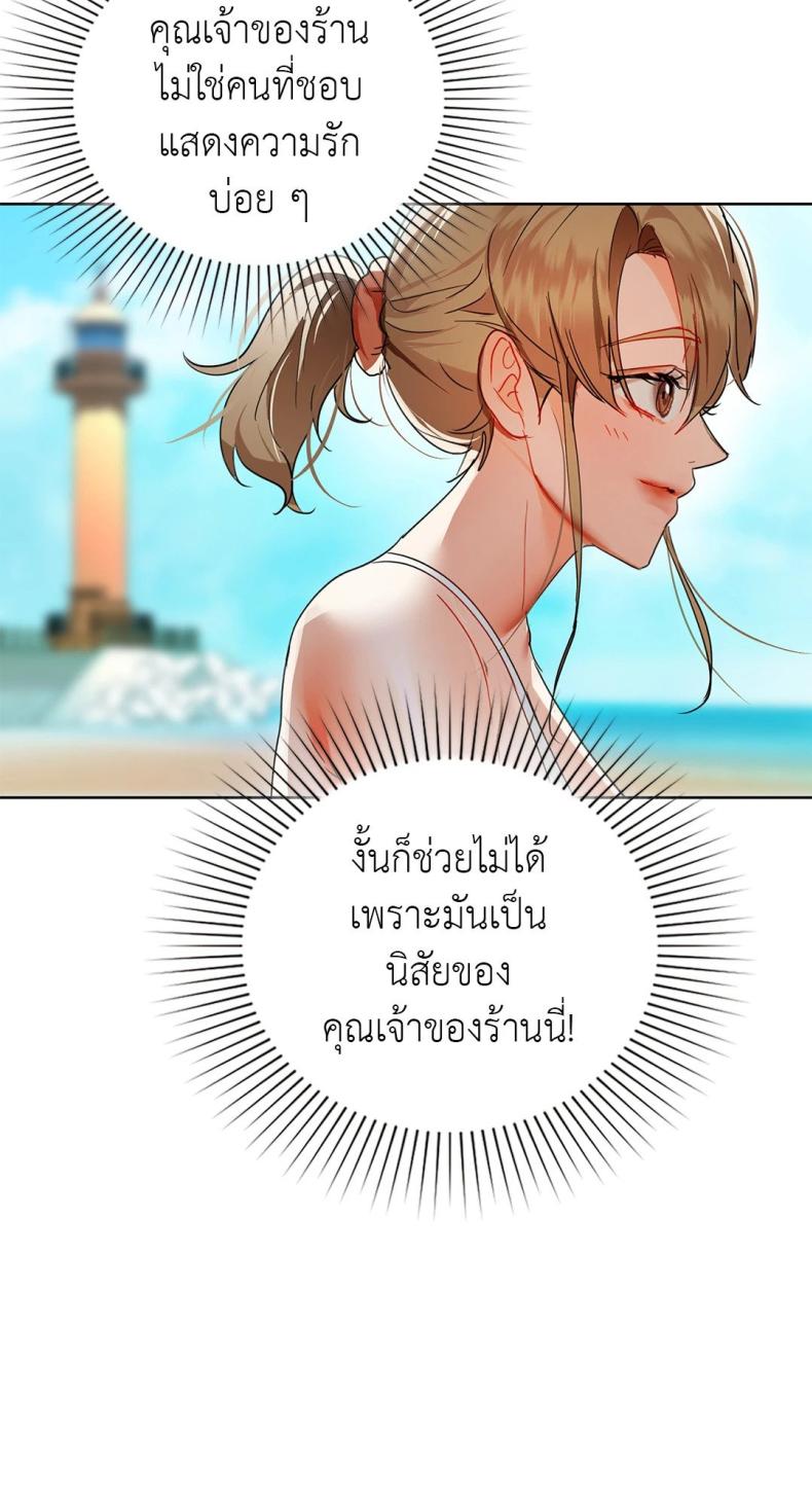 page-49