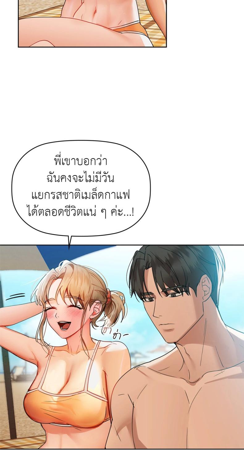 page-35