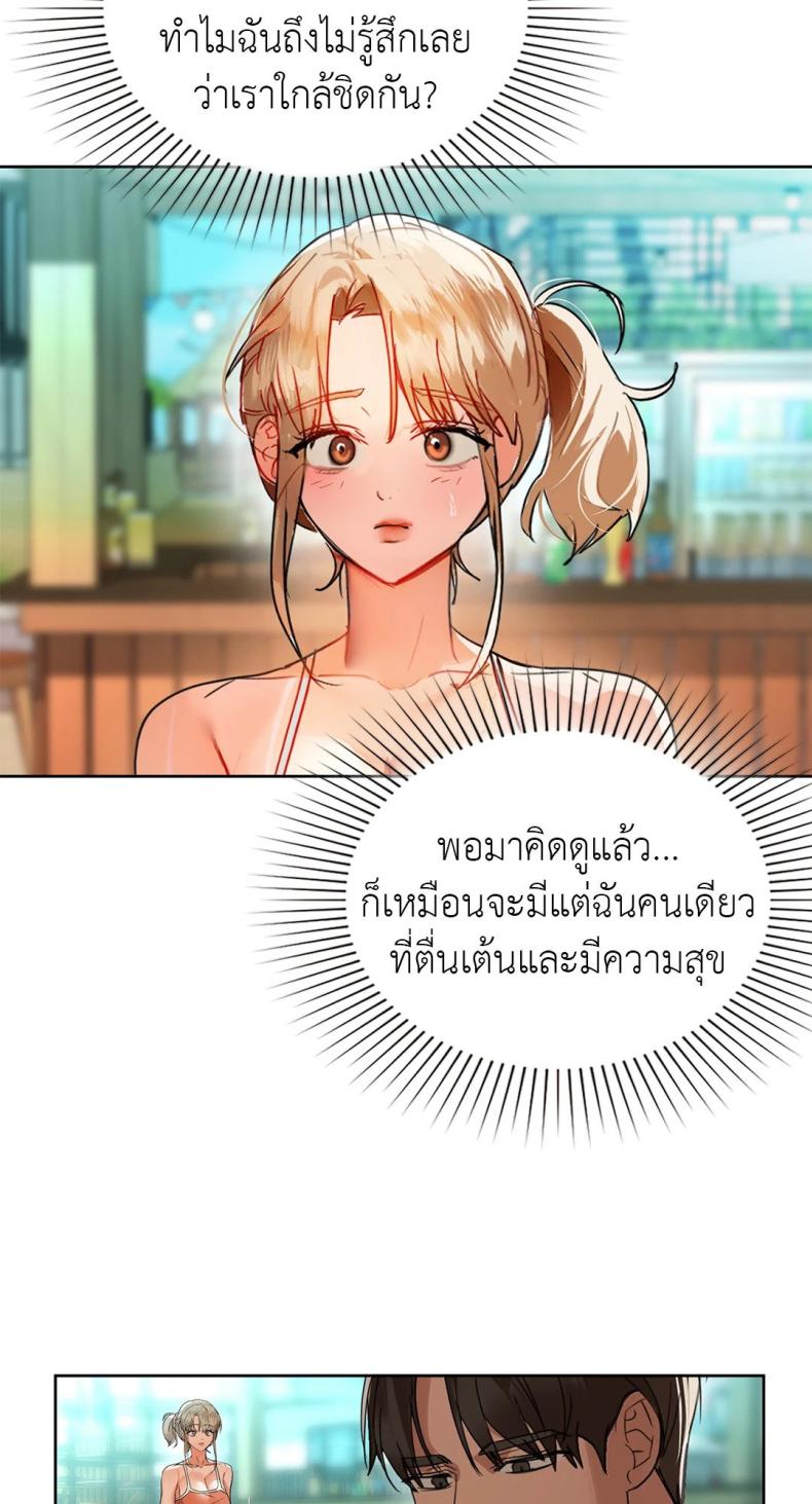 page-51