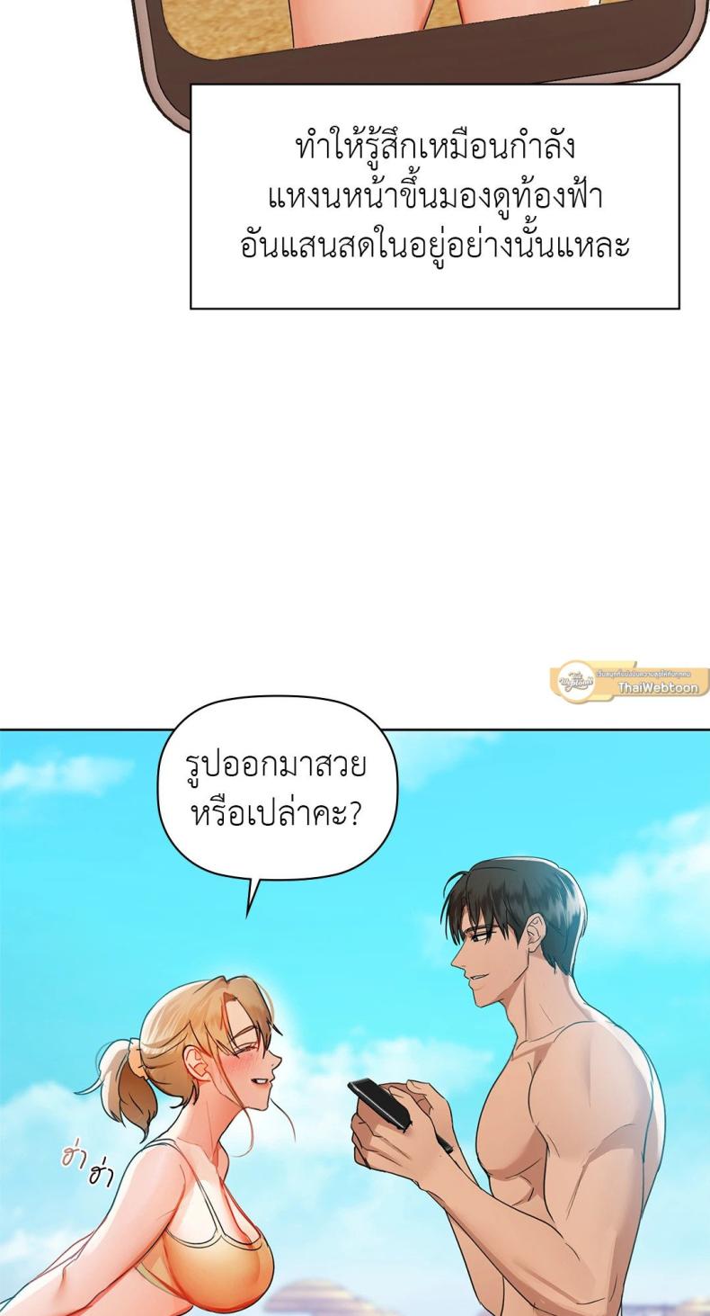page-29