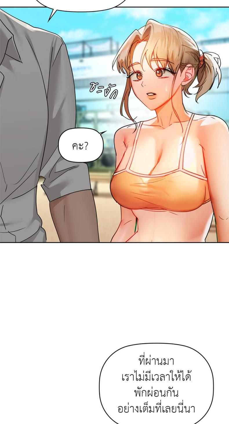 page-66