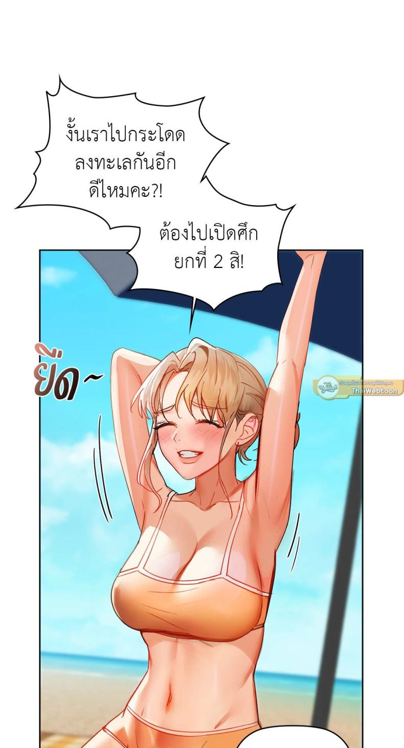 page-40