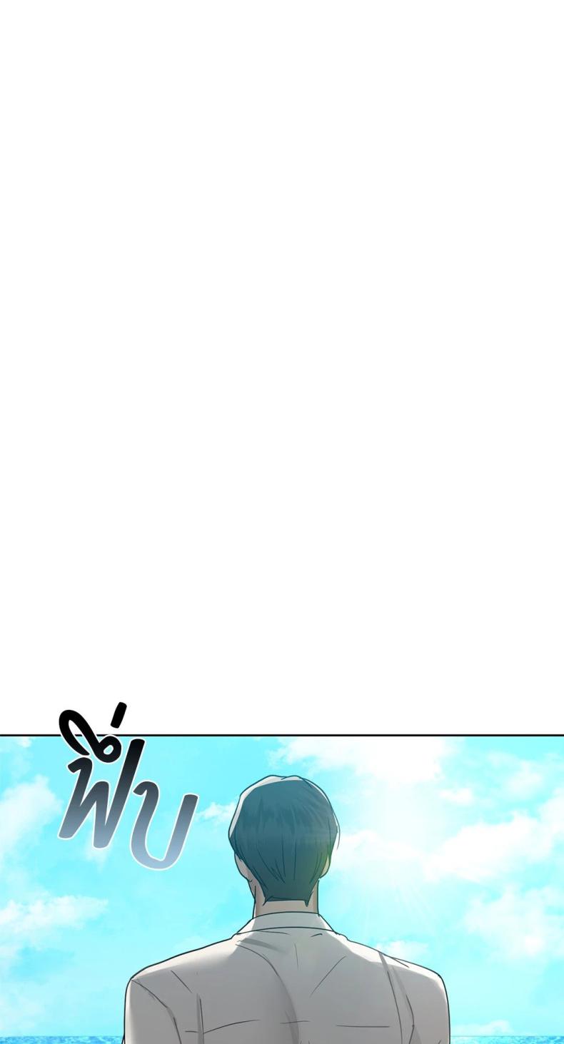 page-59