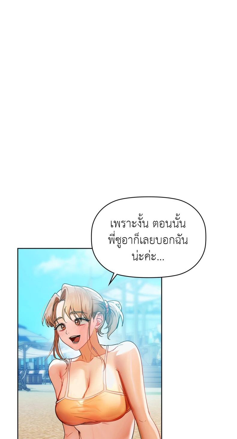 page-34