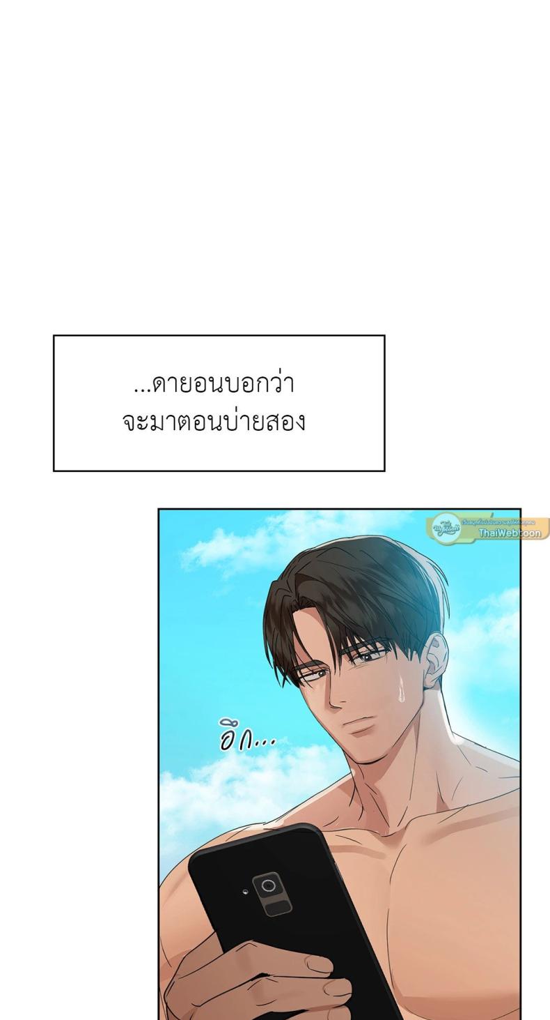 page-36