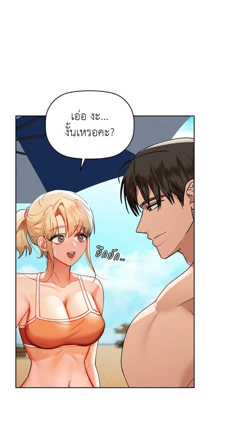 page-42