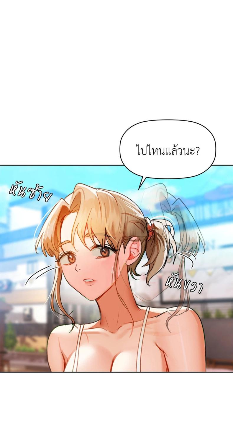 page-58