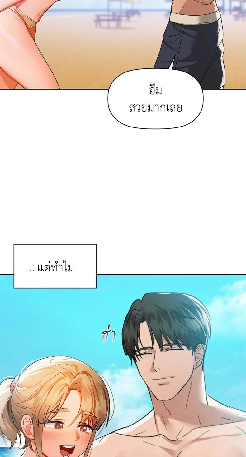 page-30