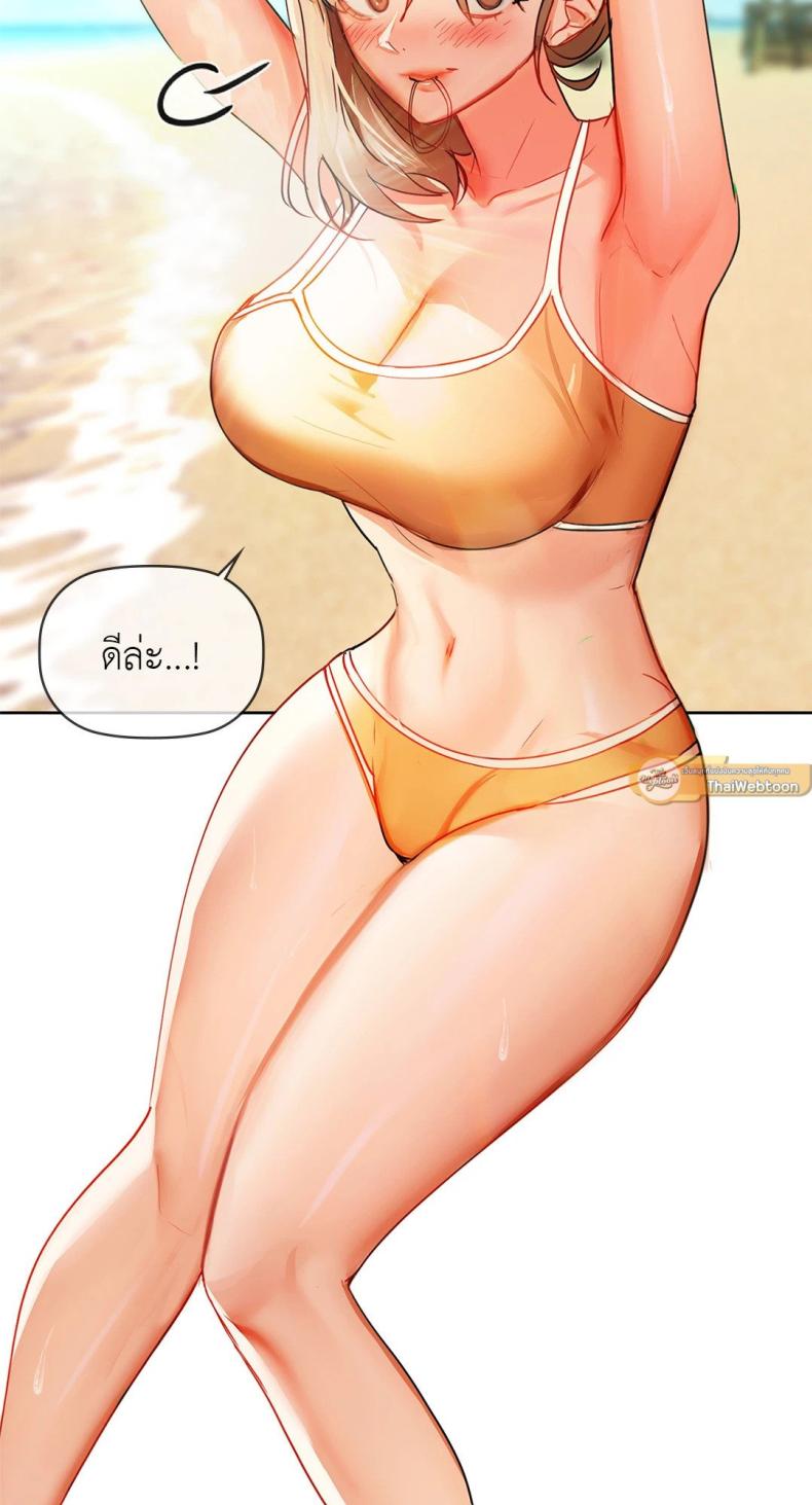 page-24