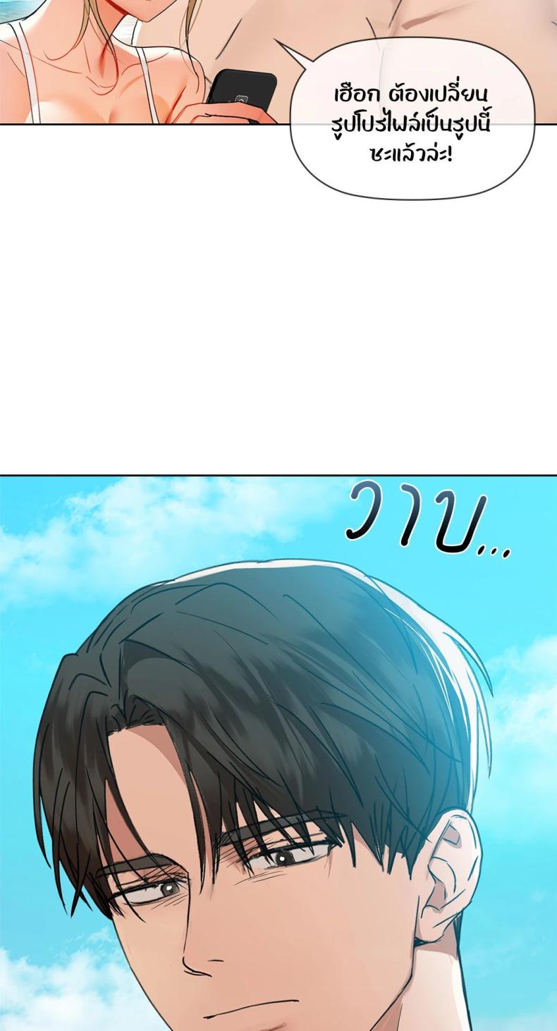 page-31