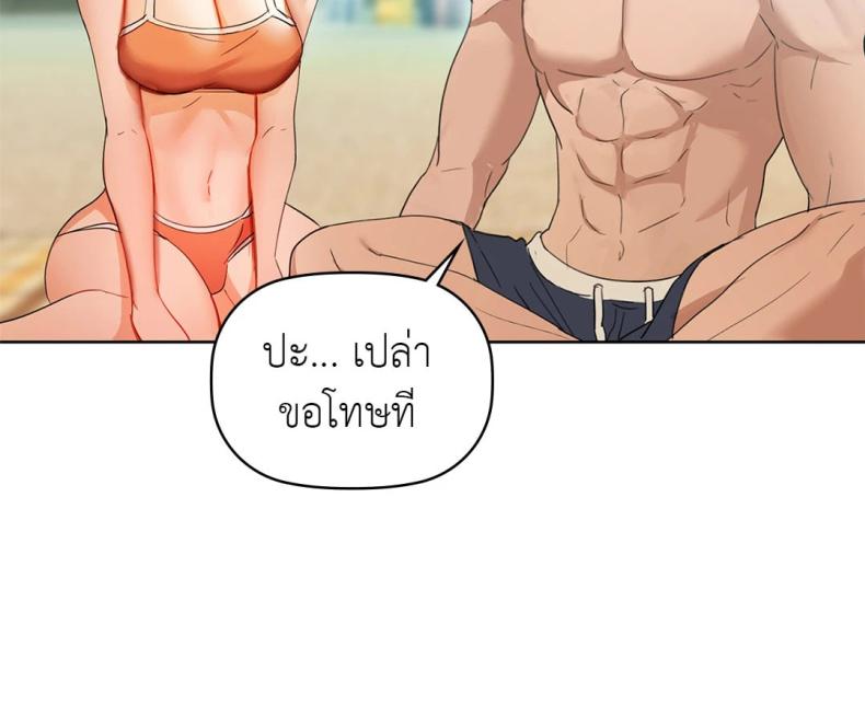 page-39