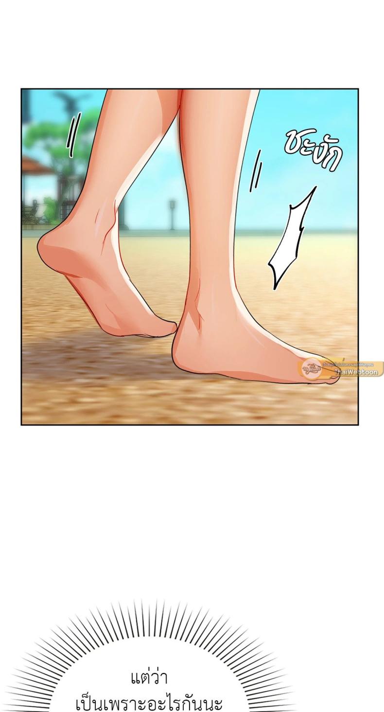 page-50