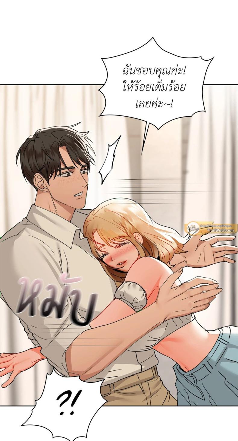 page-16