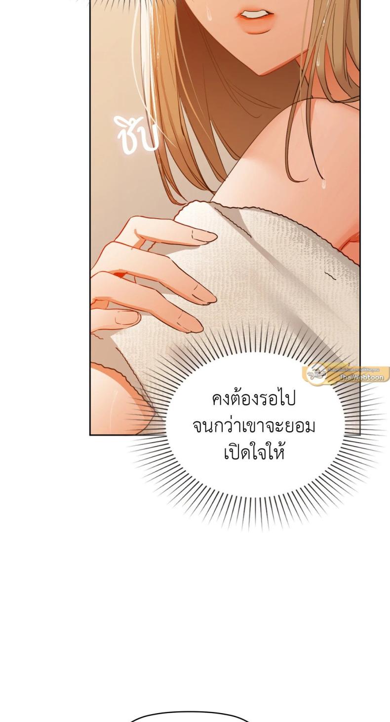 page-61