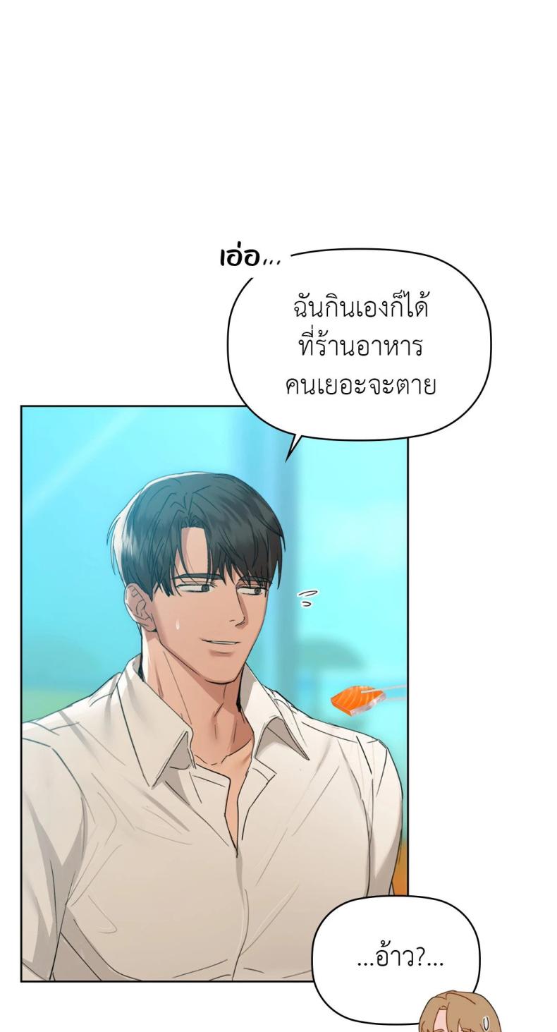 page-22